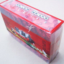 北京制做包装盒pvc印刷茶叶盒pp透明产品盒彩色UV印刷广告宣传