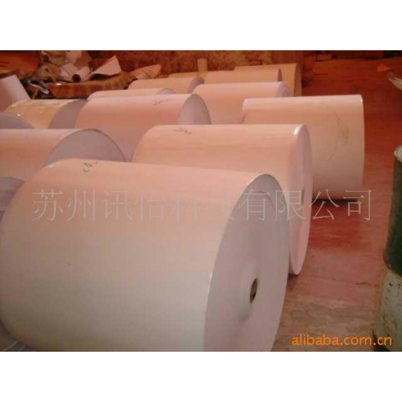 Fasson标签Primaxa300/AF101、标签纸Avery dennison PO material