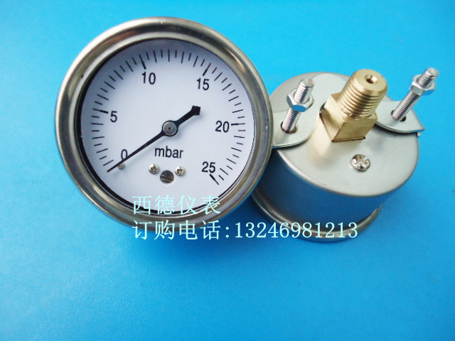 60MM嵌装式(轴向带支架)0-25mbar(毫巴)压力表 微压压力表 燃气表