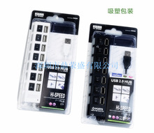 7ڼ usb hub 71.1 hub usb Ųusֻչ