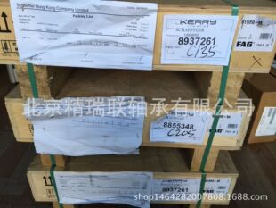 ������AG  61880M 61880-M ������~�����S�С�����