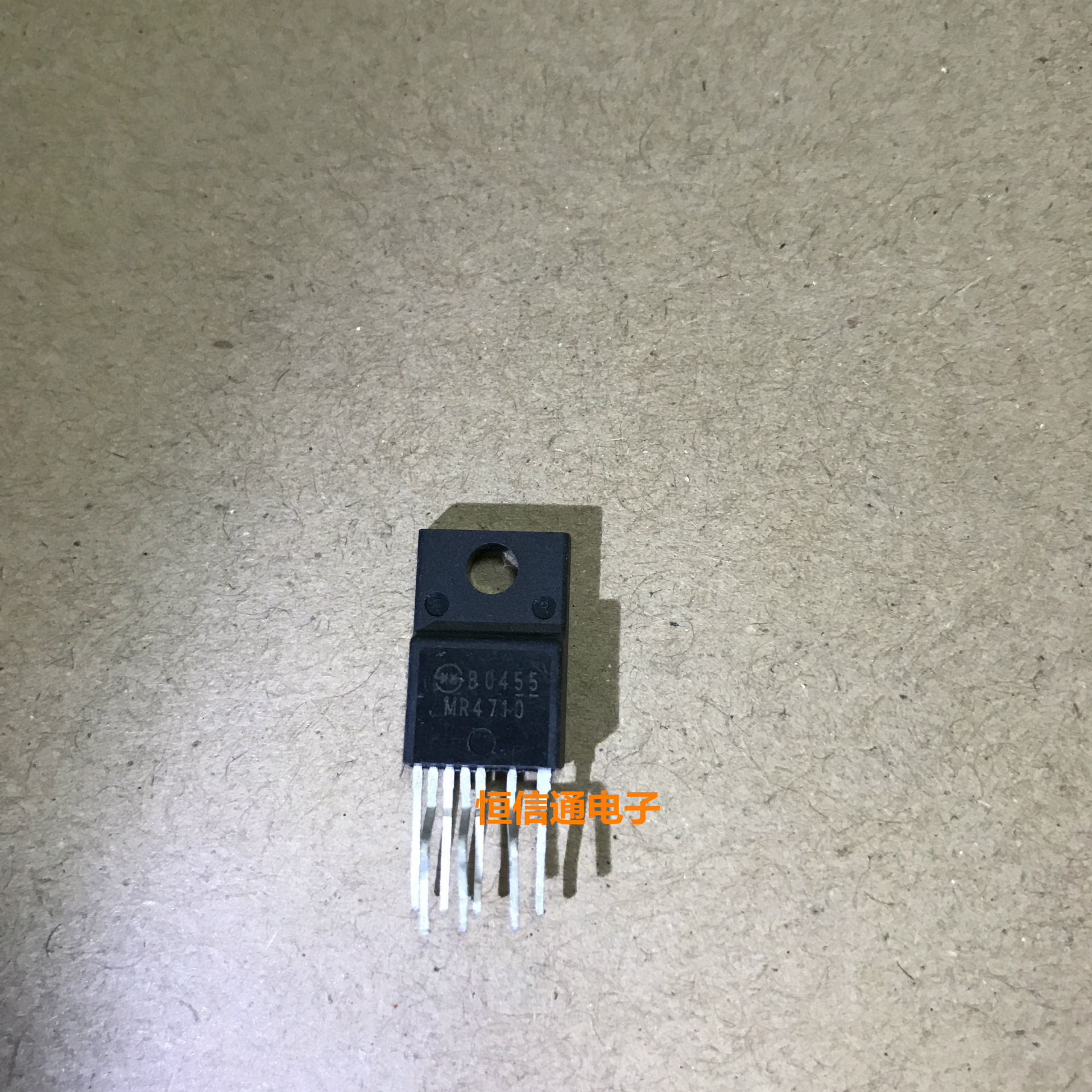 【原装进口】MR4710 MOSFET开关电源IC芯片 集成电路 电子元器件