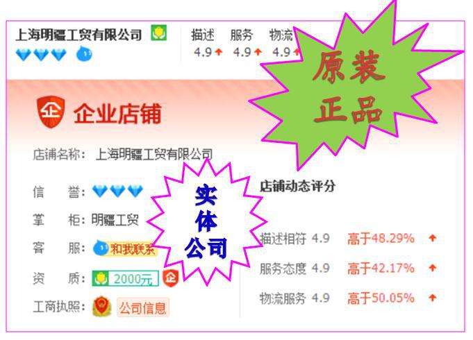 IM12-04NPS-ZC1，库存现货全新原装正品  施克 接近开关