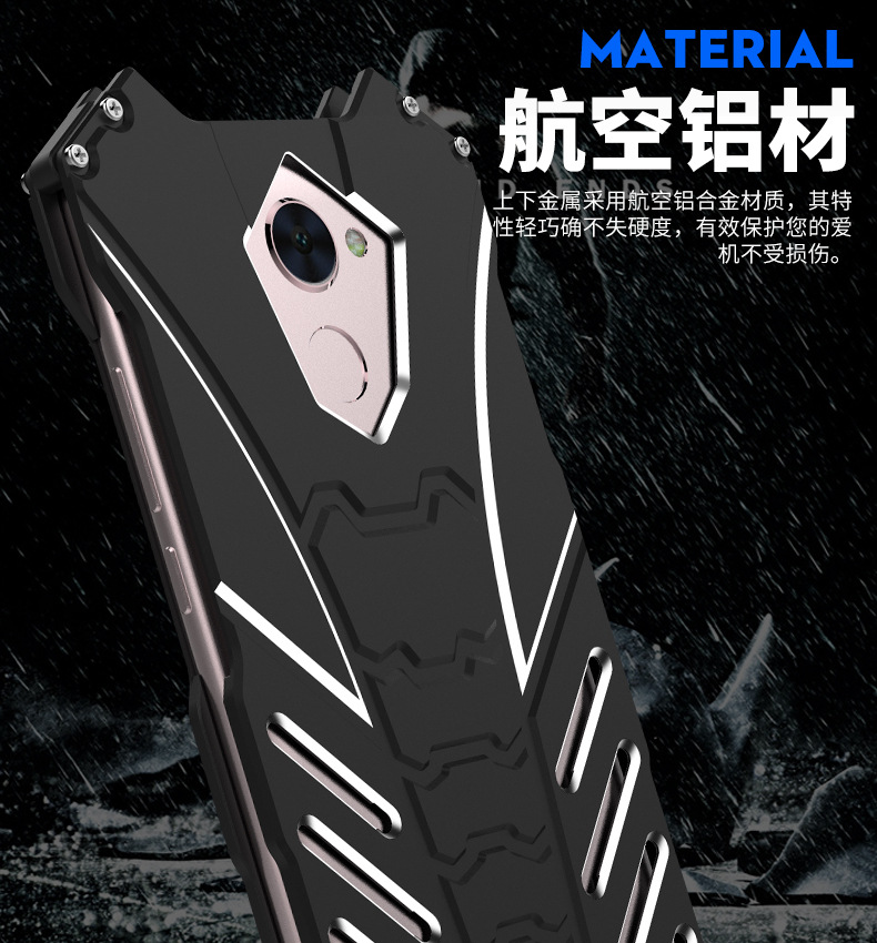 R-Just Batman Shockproof Aluminum Shell Metal Case with Custom Stent for Huawei Enjoy 7 Plus