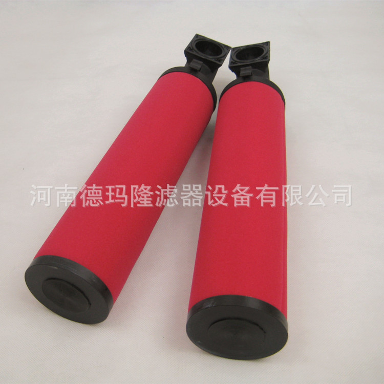 工厂供应空压机精密滤芯88344247  88343140