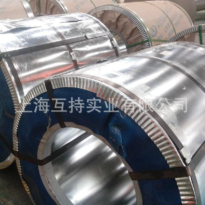 宝钢镀锌冷轧彩涂卷(板)/彩钢板0.7*1000*C海蓝色/白灰色/绯红色