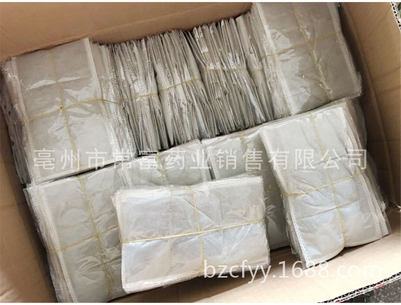 Moxa Wool Pads Ai Rong Pian Electric Heating Herbal Compress Pads for Waist Warm Therapy 20g in use