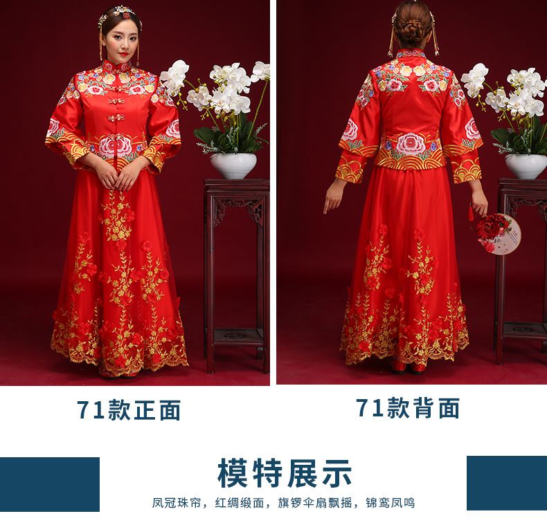 Robe de mariée SHU FAN en Fibre de polyester - Ref 3310040 Image 21