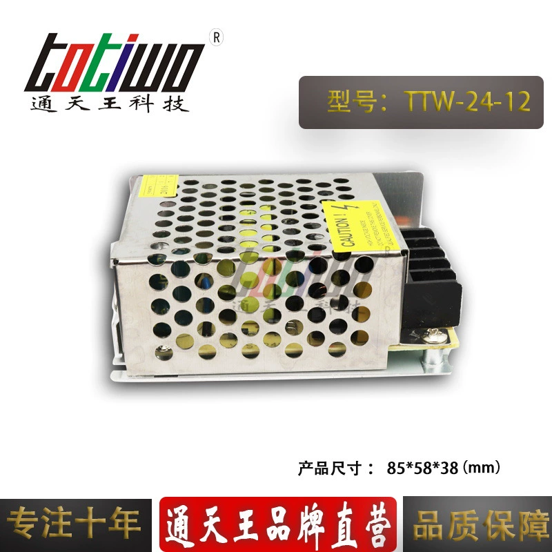 Лампочка-индикатор LED, источник питания, монитор, 12В