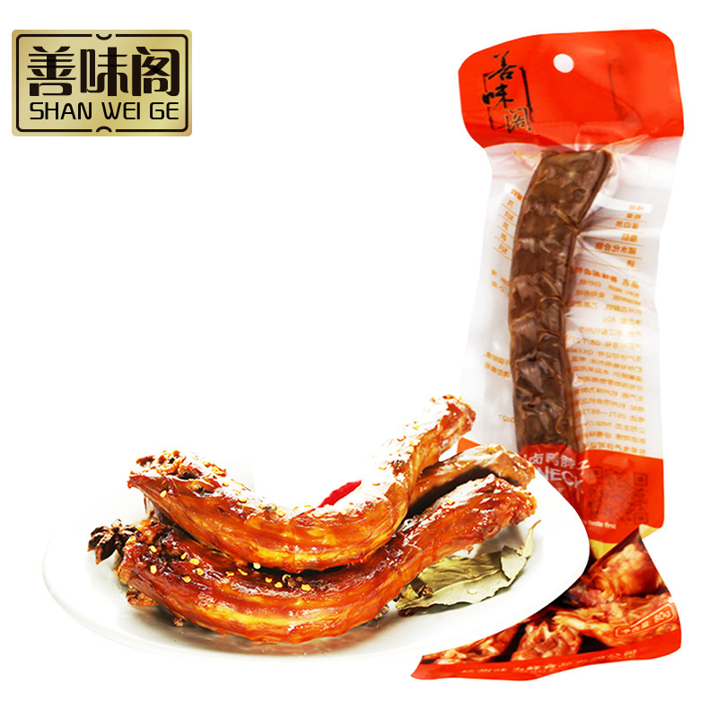 Good taste Court food Original flavor Duck neck 80g vacuum packing leisure time snacks wholesale Specialty snacks