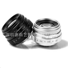   ΢ͷCڵӰͷ 35mmF1.6 CCTV mini lens