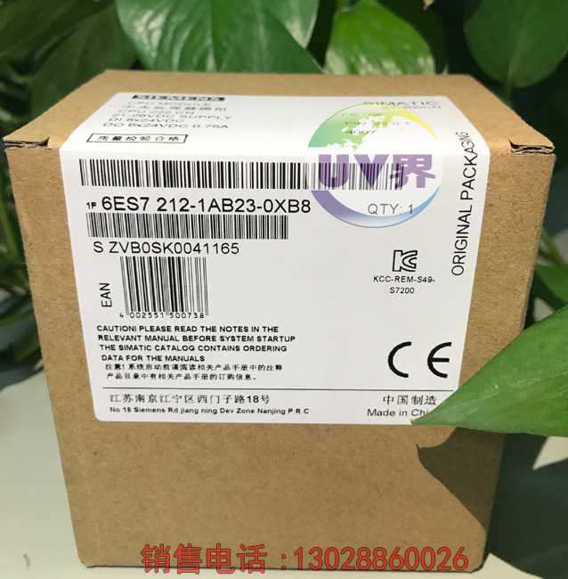 ��ƷS7-200CN ������PLC CPU222CN 6ES7212 6ES7 212-1AB23-0XB8