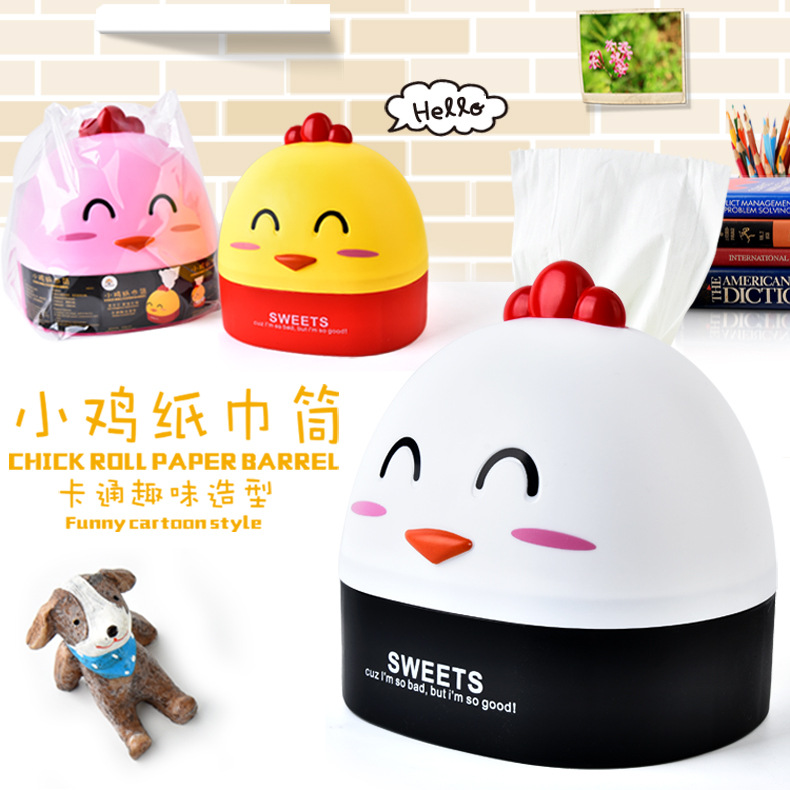 RB502小鸡纸巾筒03