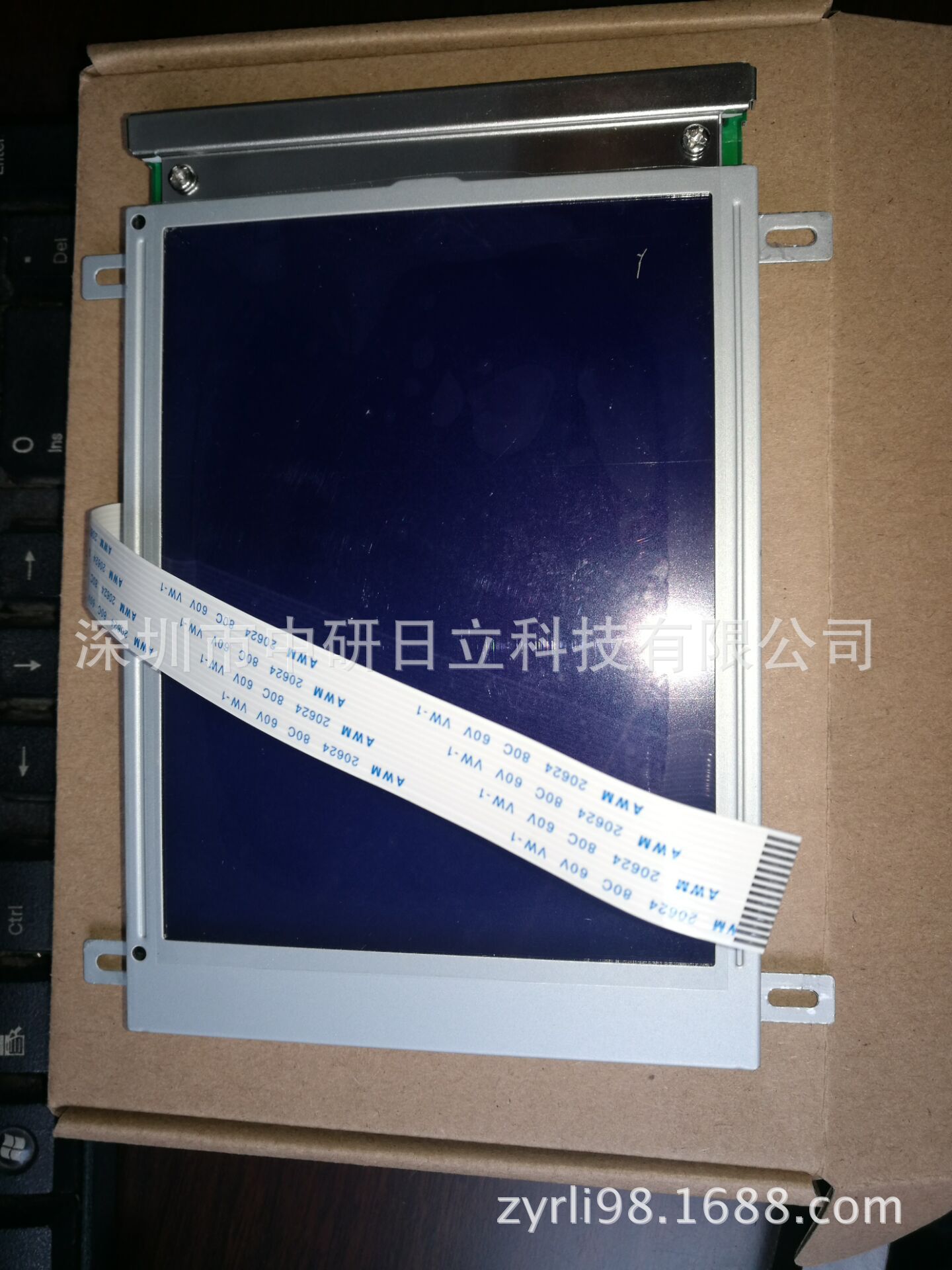 工控液晶屏HLM6323HLM6321UG32F26代用液晶屏