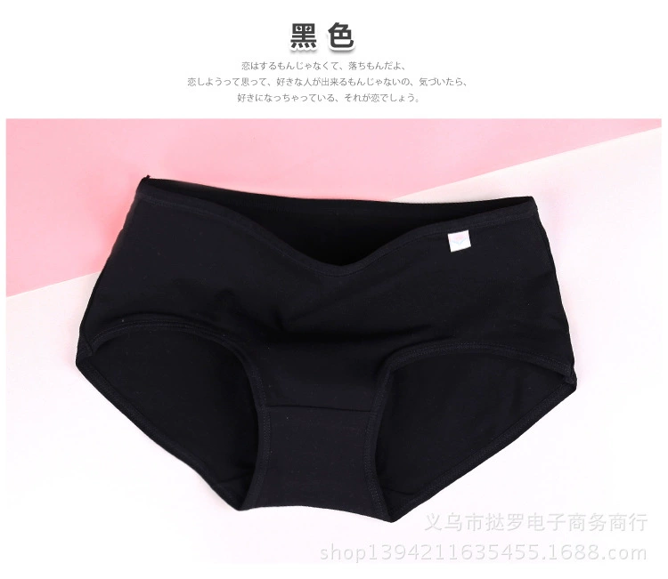 Cotton breathable colored pants, mid rise, combed cotton