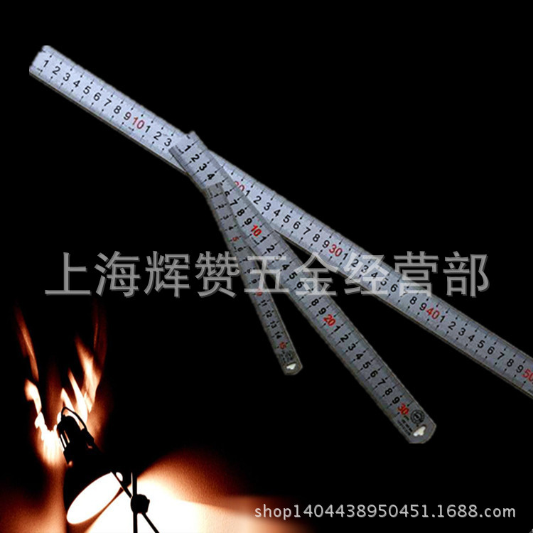 长城精工钢直尺05系列亚光套红不锈钢直尺多规格钢皮尺金属平板尺