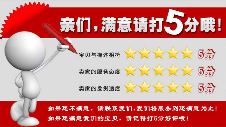 filehelper_1489817827259_20