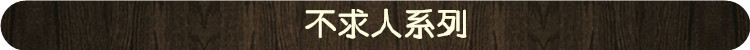 240513-14061G0413275_副本0000000