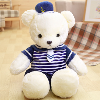 [新品情侣海军熊公仔泰迪熊大抱熊婚庆娃娃送女友生日礼物LOGO定制] 新品情侣海军熊公仔泰迪熊大抱熊婚庆娃娃送女友生日礼物LOGO定制