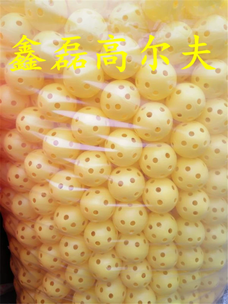 26-луночный красочный пластиковый мяч для гольфа в помещении практика мяч игрушечный мяч для гольфа отверстие мяч