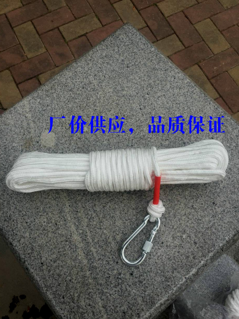 消防逃生绳 家庭火灾高楼自救逃生绳 消防安全绳救生绳应急逃生绳-阿里巴巴