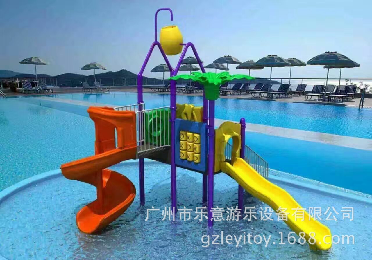 Water slide for amusement parks