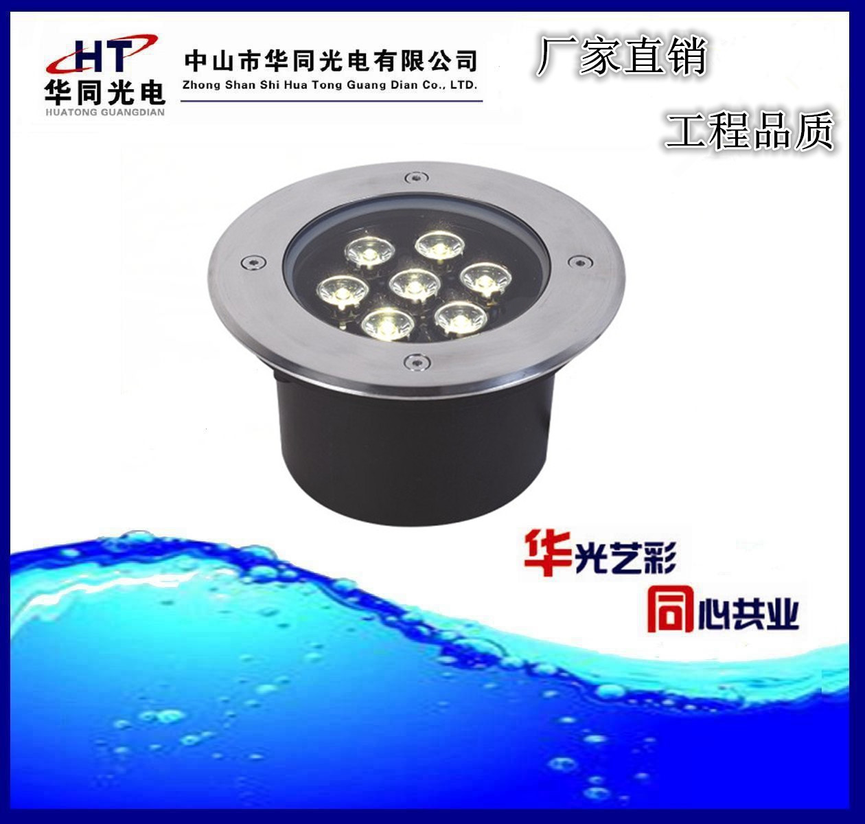 4313233040_1431014292