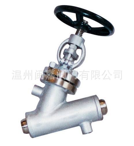 BJ41W锻钢法兰保温截止阀 法兰保温截止阀