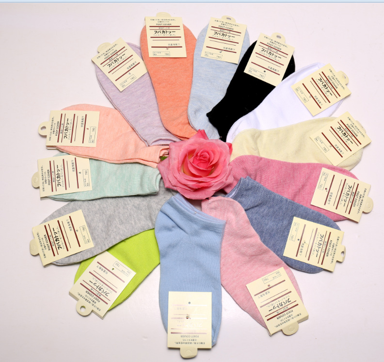 Colorful Women's Socks