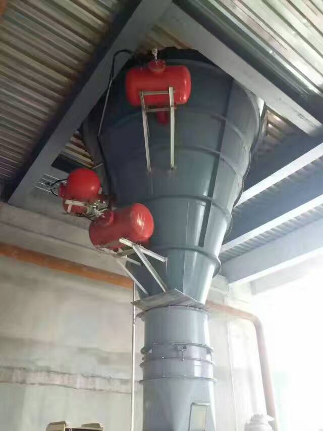 空气炮2
