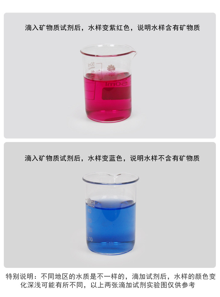 B13详情1_05