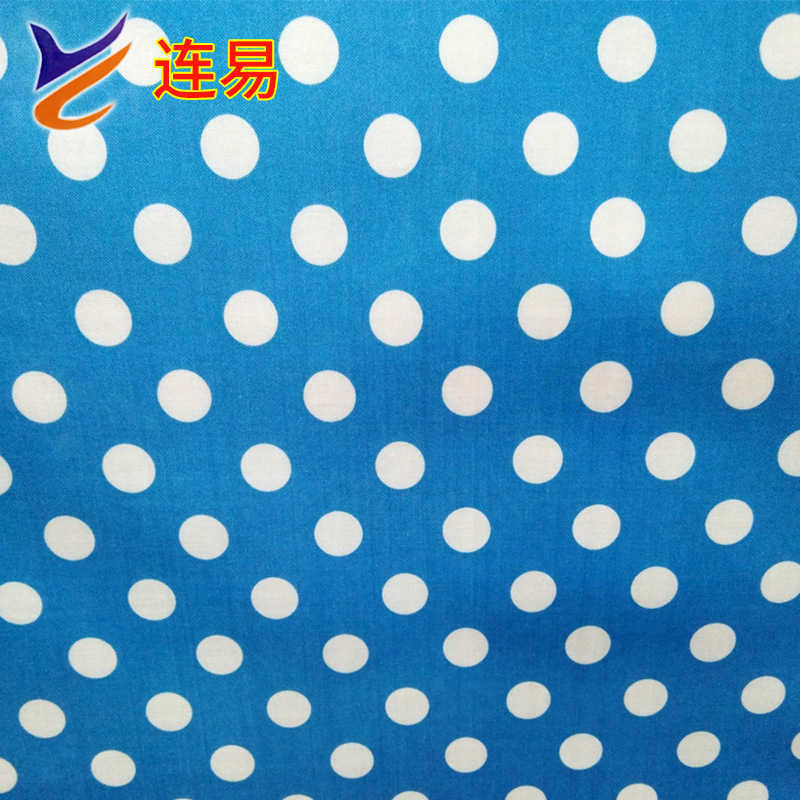 厂家供应190T电动车、摩托车、门帘等防雨绸布，防水不透气 现货