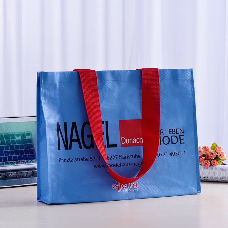 厂家直销PP编织袋 各类覆膜购物编织袋 覆膜防水编织袋 定做logo