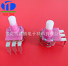 Single -connected 138 potentiometer resistance value B500K with hat can adjust the warm light band switch potentiometer