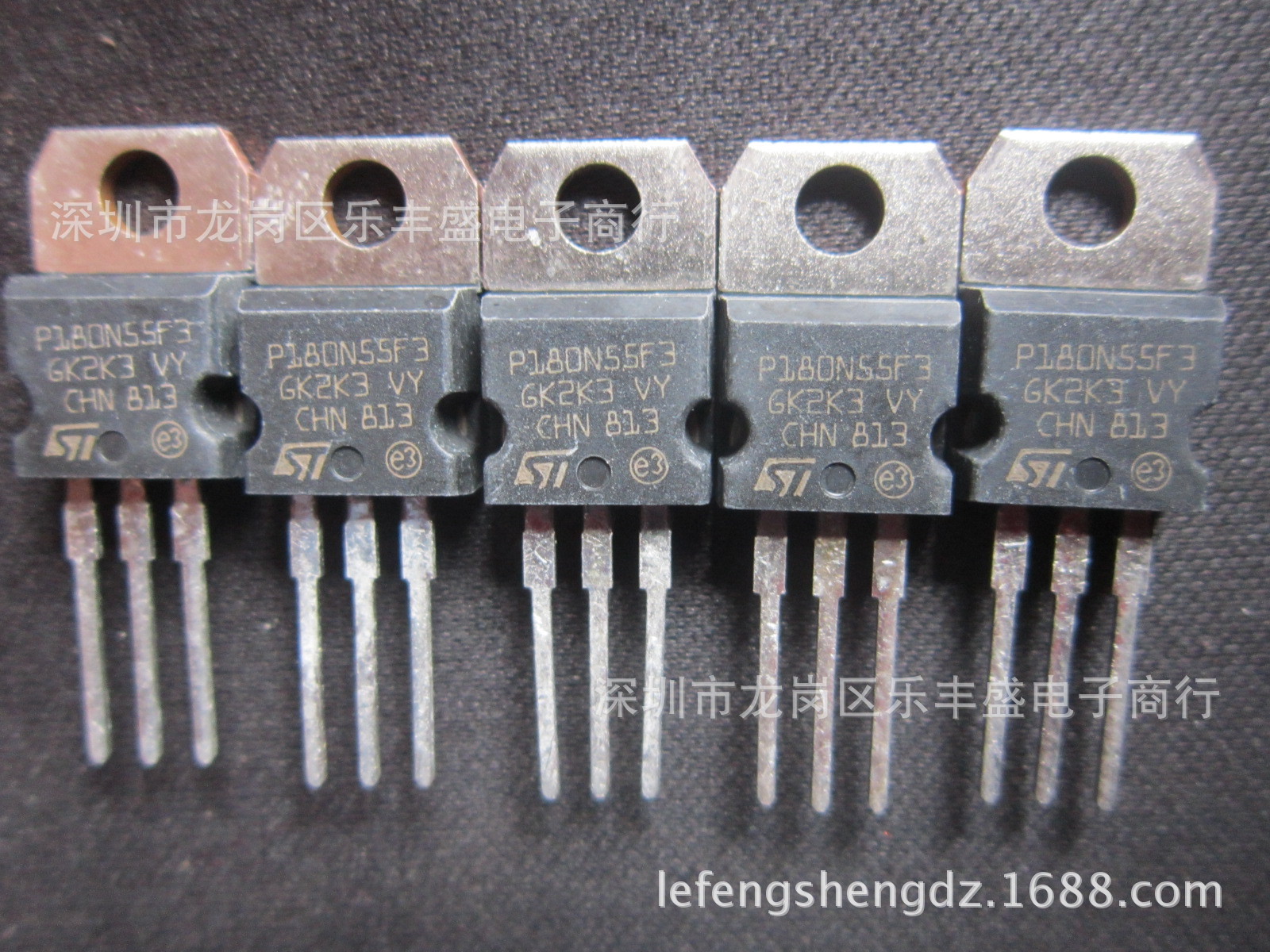 P180N55F3 STP180N55F3 ST TO-220 N通道 功率MOS 120A 55V