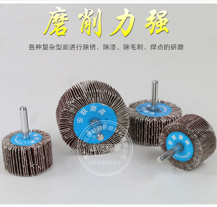 QQ图片20170526161814_03