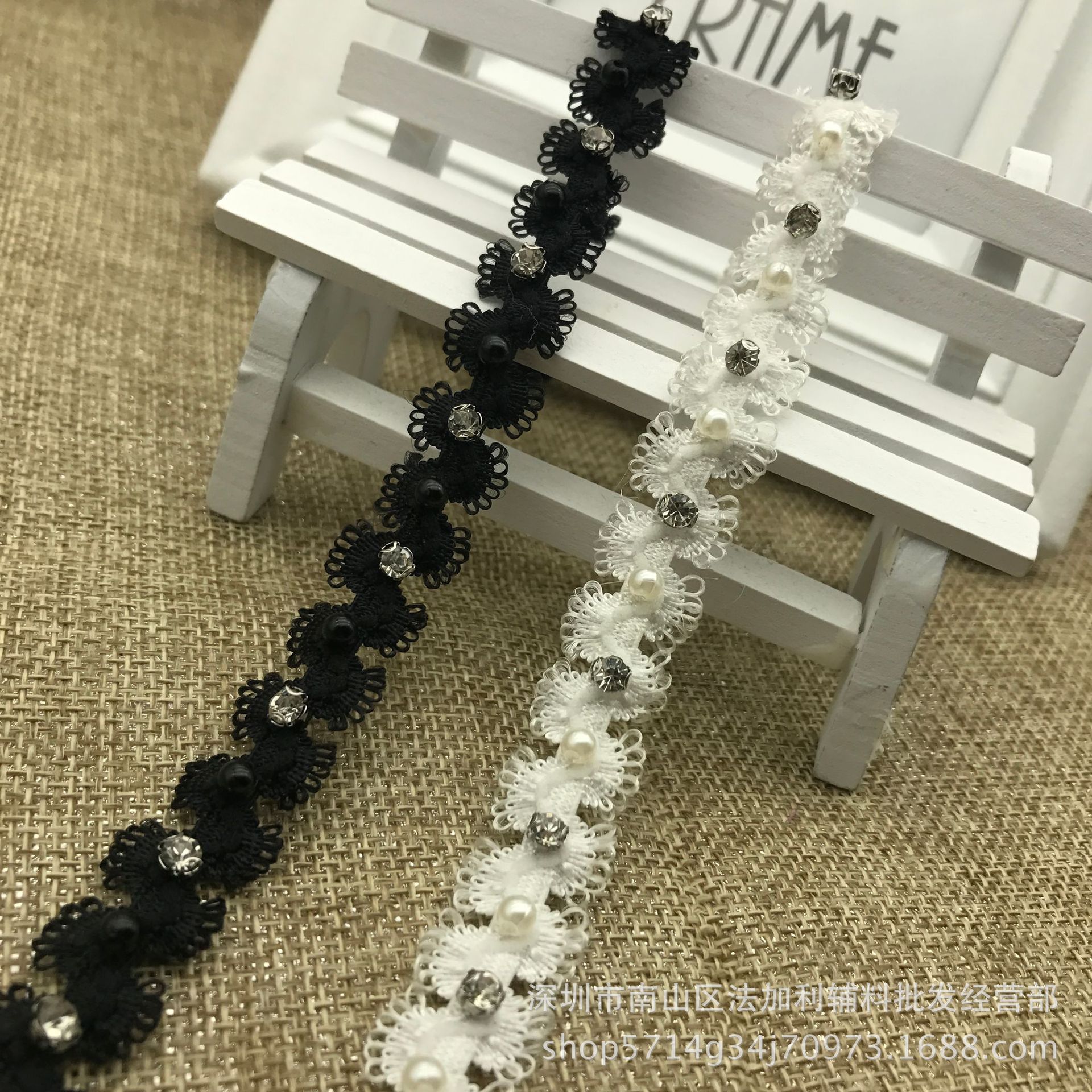 精品高档弹力花边辅料A钻钉珠带波浪边全手工服装配饰