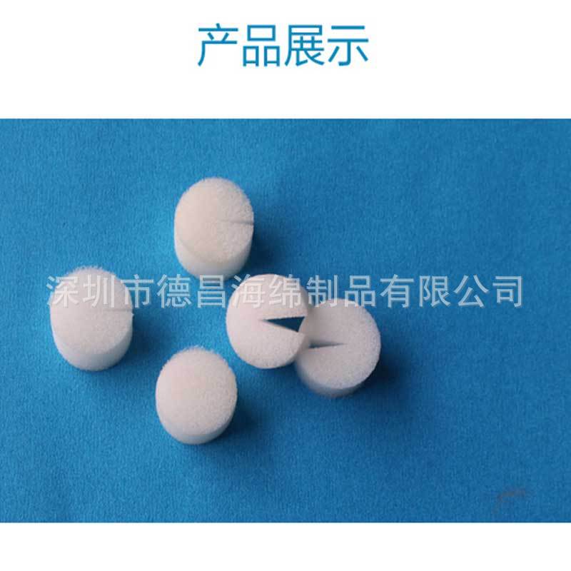 定值