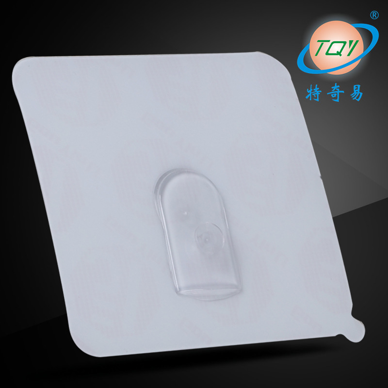 圆点工字型贴强粘相框壁挂免钉卡扣 葫芦孔专用墙钉滑扣灰墙可用|ru