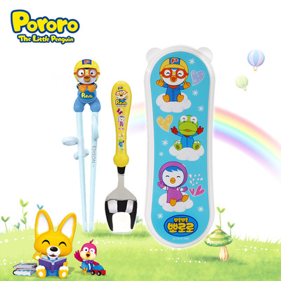 进口正品 pororo啵乐乐儿童学习筷子勺盒套装  小企鹅宝露露|ms