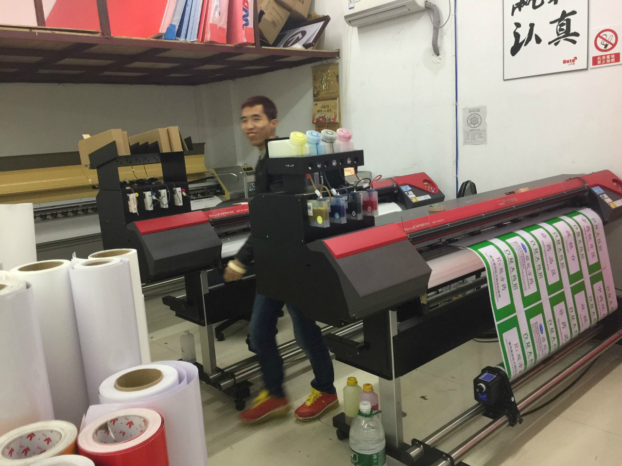 彩噴繪廠區(qū)