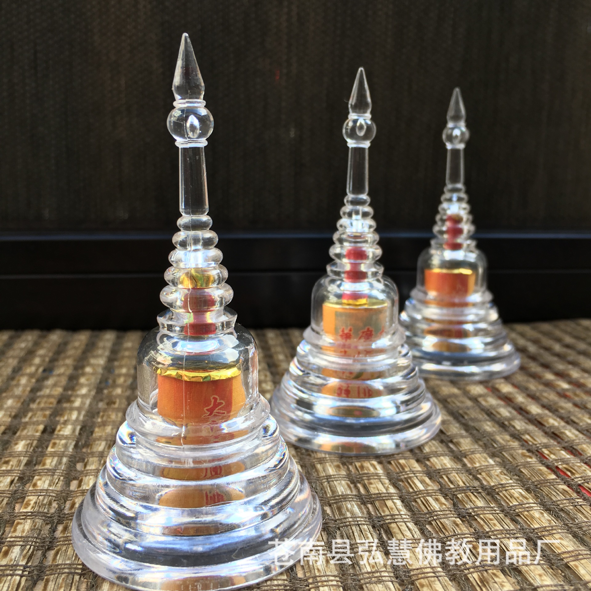 [弘慧]宝箧印塔亚克力舍利塔佛塔经塔（透明）（2001）