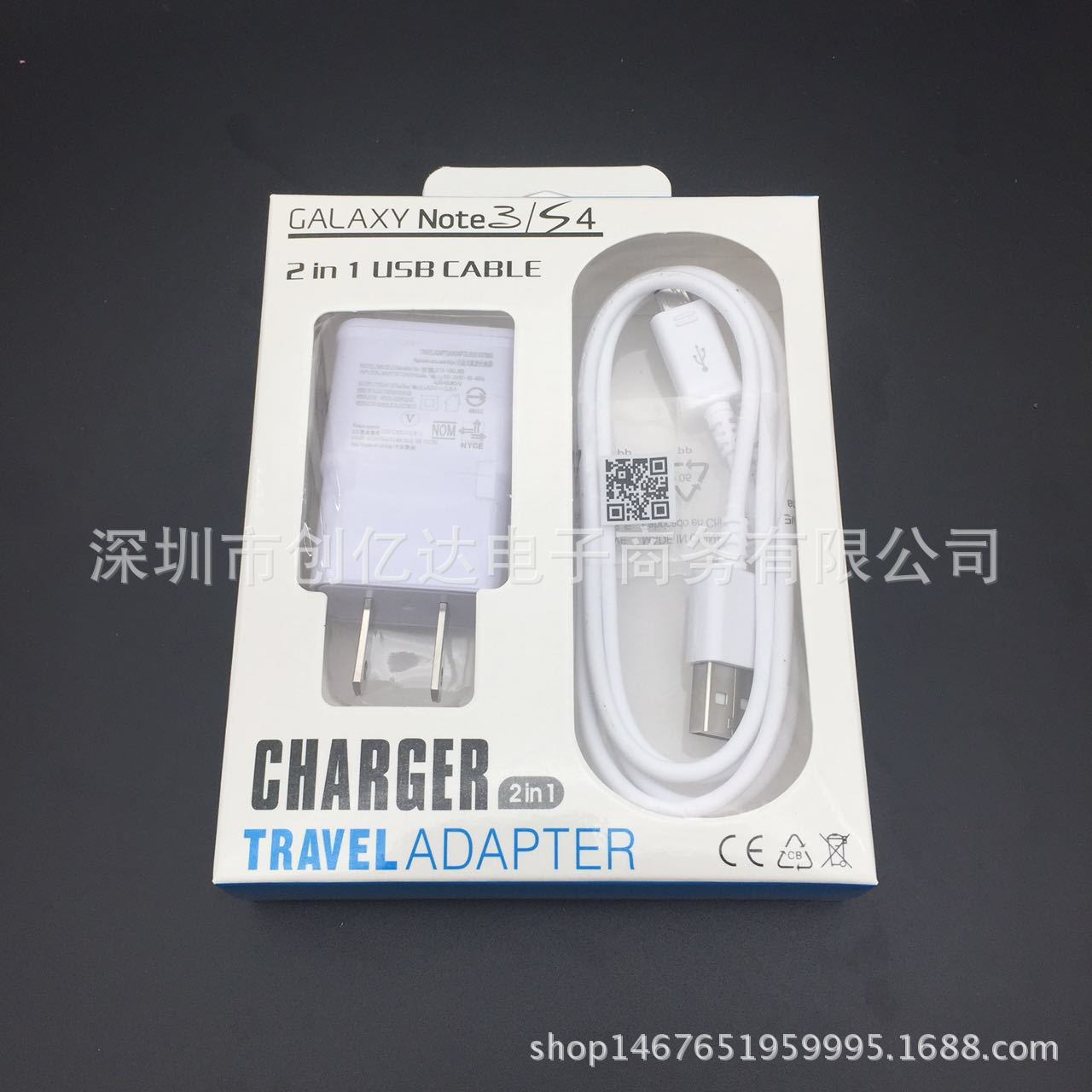 9V fast charging kit s6 suitable for Sam...