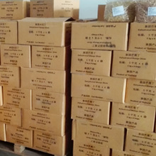 泰國進口8-10mm水果丁 整箱批發20kg散貨 休閑零食混合堅果芒果丁