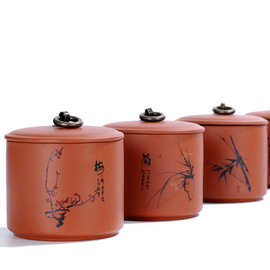 精品紫砂茶叶罐陶瓷小号 茶叶包装盒密封罐迷你1两礼品LOGO