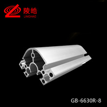 6630R��ҵ���Ͳ� �������Ͻ��Ͳ� 60*60*30Rת�����Ͻ��Ͳ�
