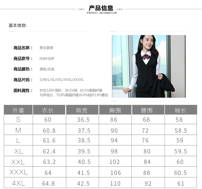 Gilet femme - Ref 3316238 Image 10