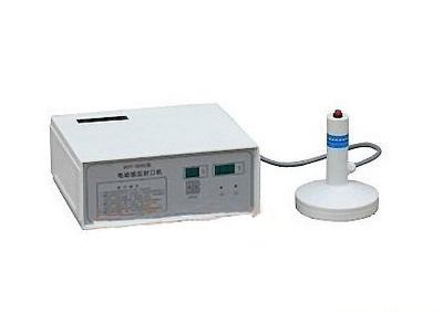 手持式电磁感应铝箔封口机DGYF-S500C（ 药瓶 食瓶 化妆瓶）|ms