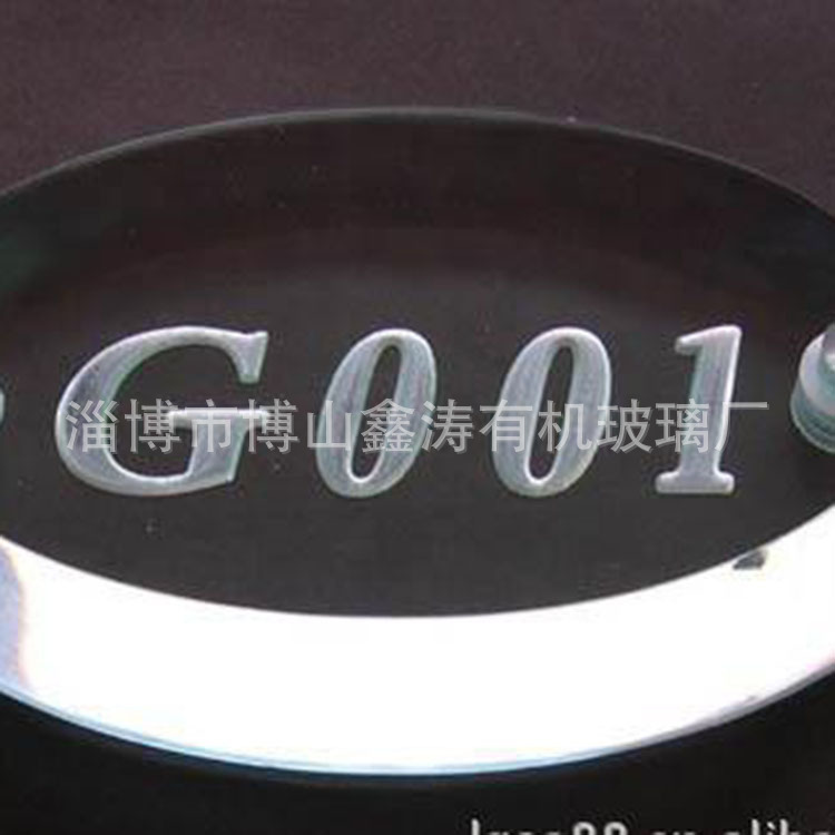 山东亚克力雕刻制品厂家直销  亚克力激光雕刻有机玻璃切割