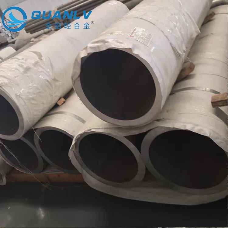 6061圆形无缝铝管 工业大口径铝管 铝合金精密无缝铝管氧化